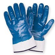 Перчатки "Нитриловые" синие 